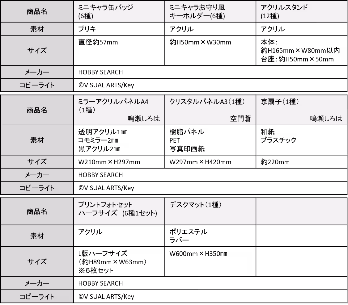 画像14