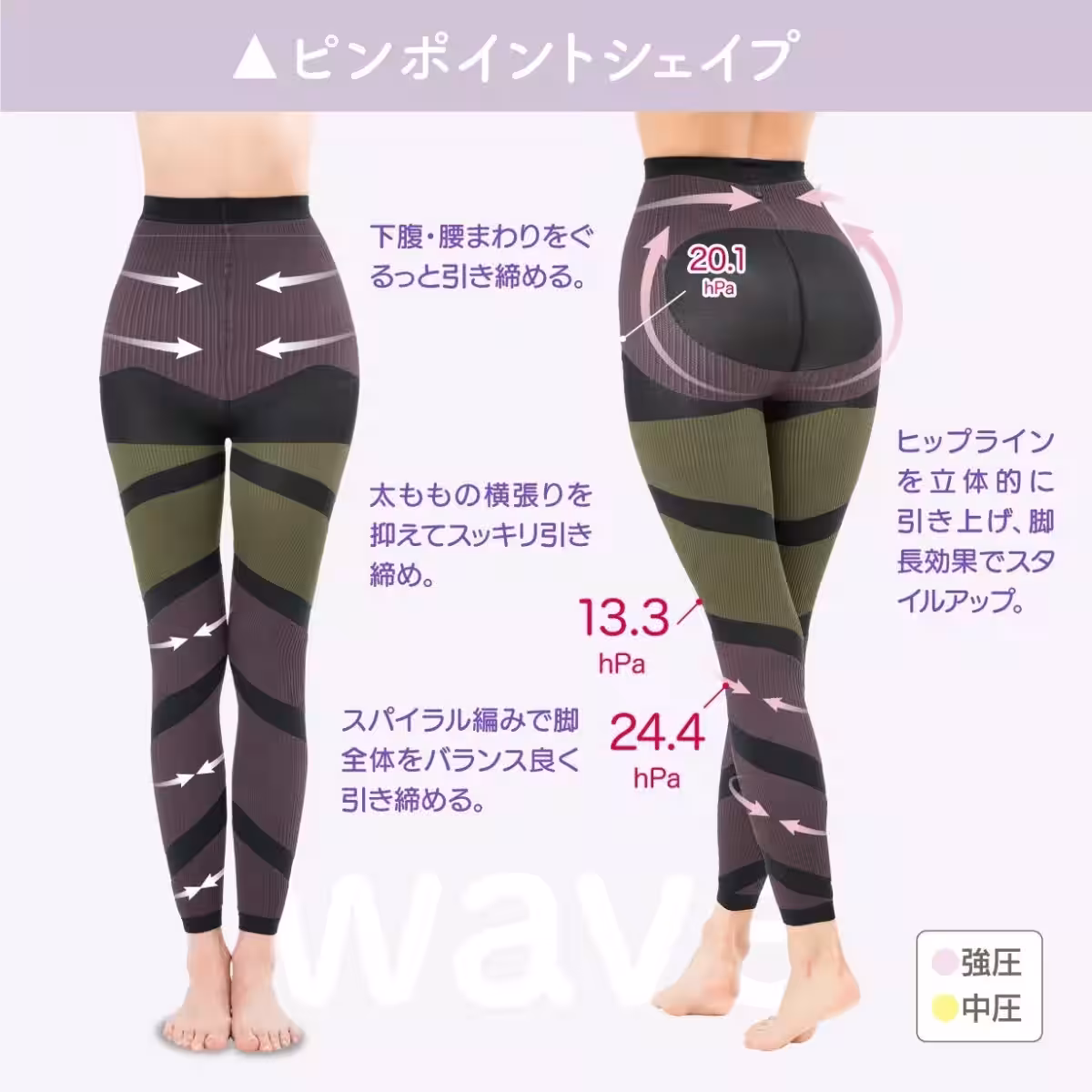 画像24