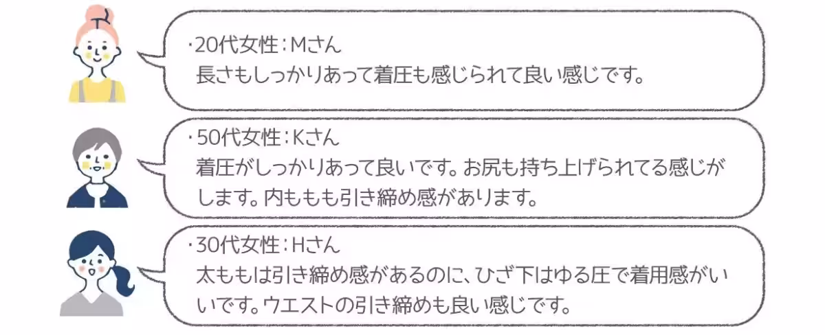 画像16