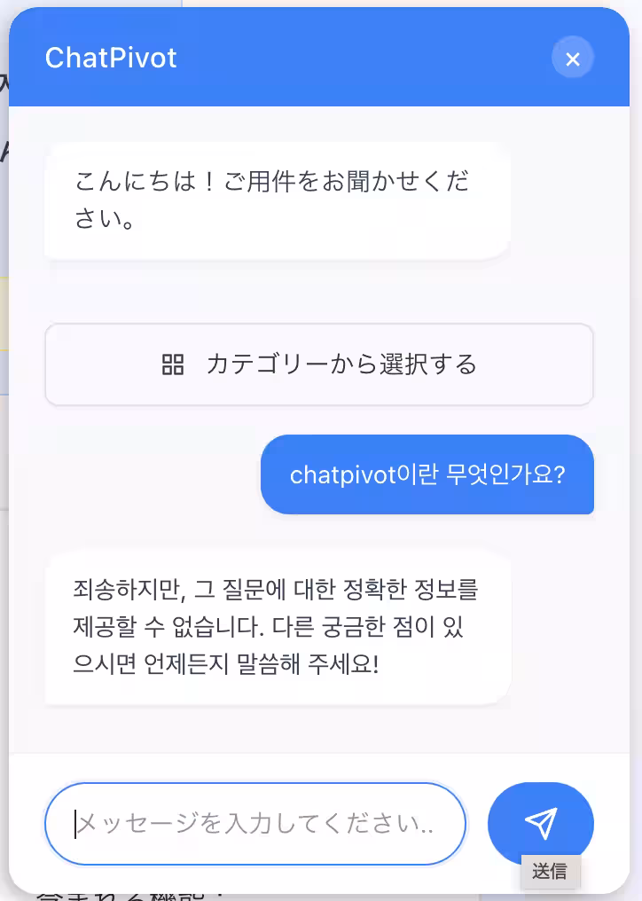 画像11