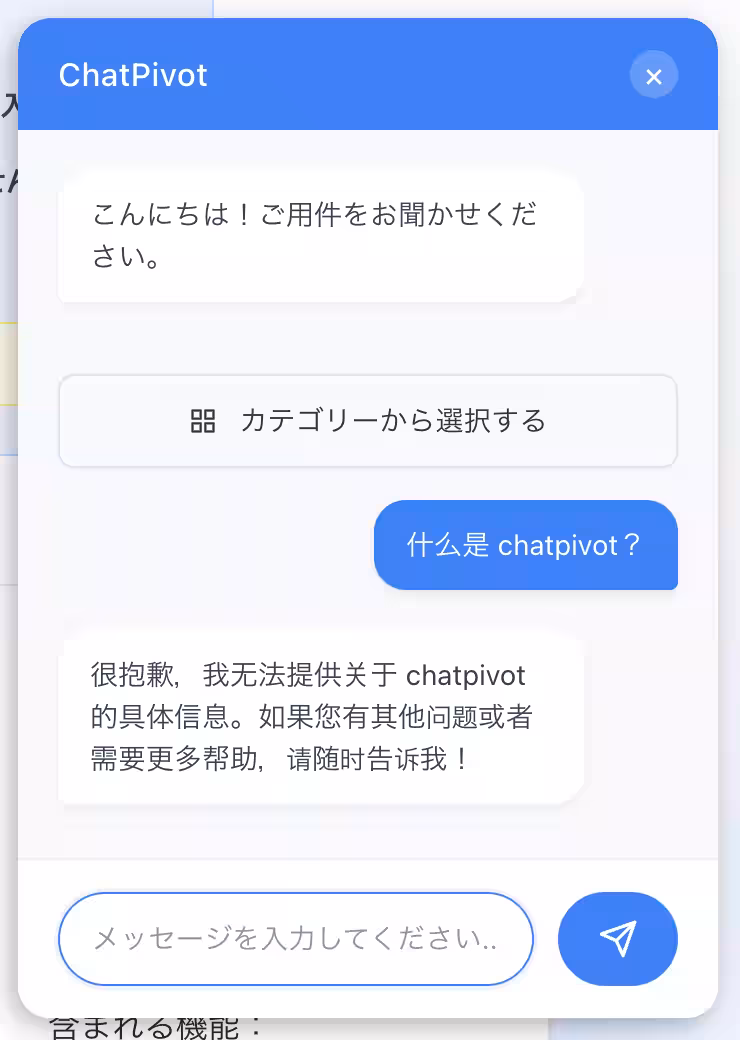 画像12