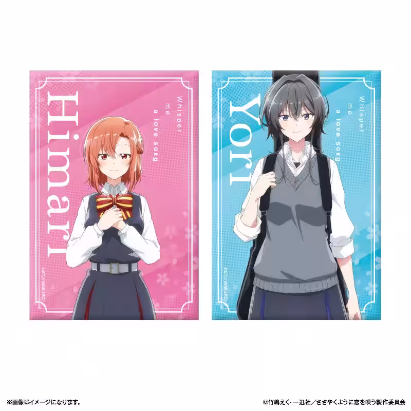 画像3