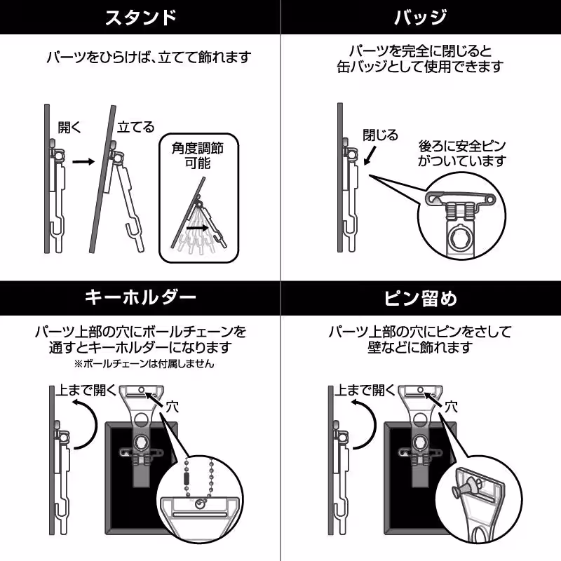 画像4