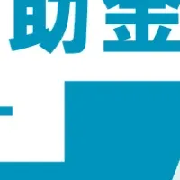 IT導入補助金セミナー