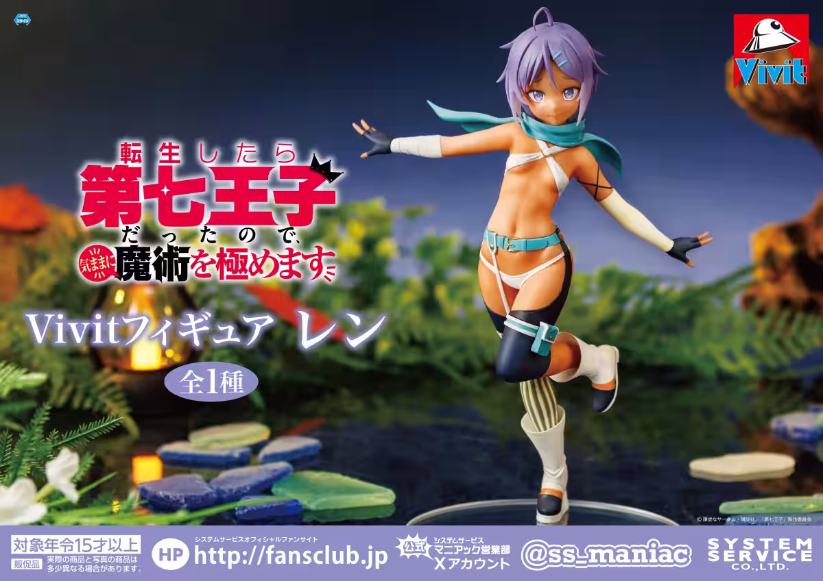 画像6