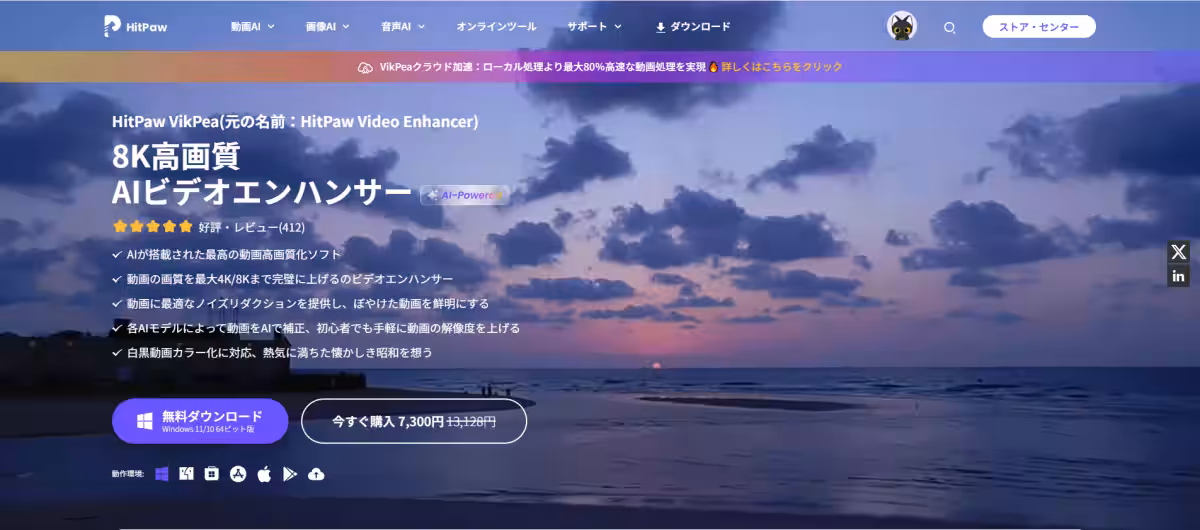 画像12