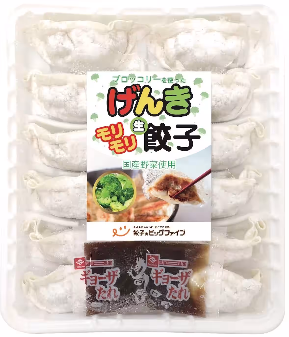 画像18