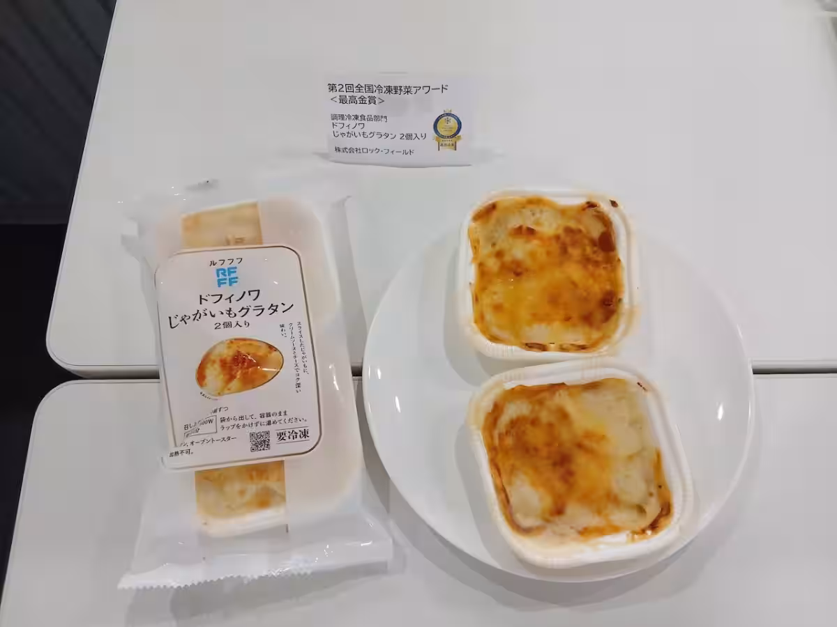 画像15