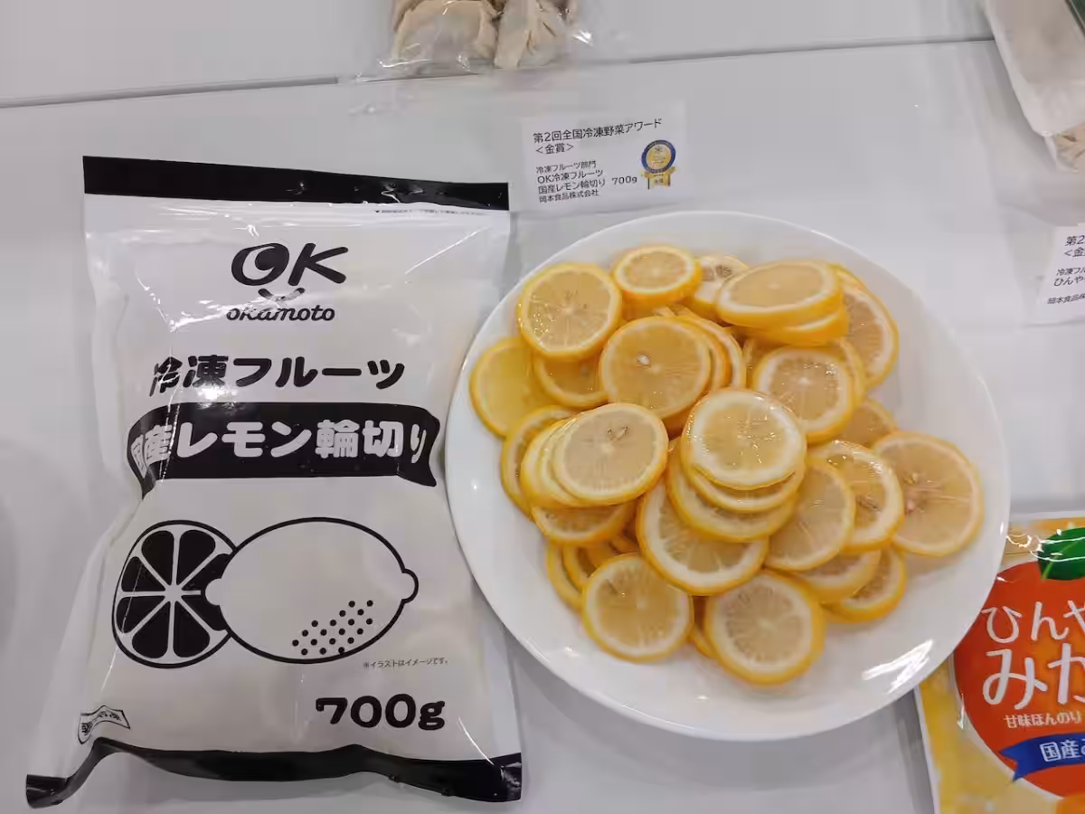 画像12