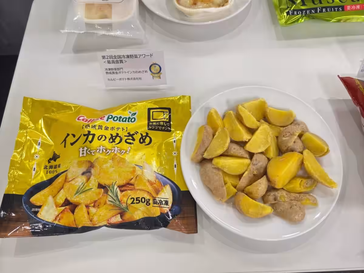 画像13