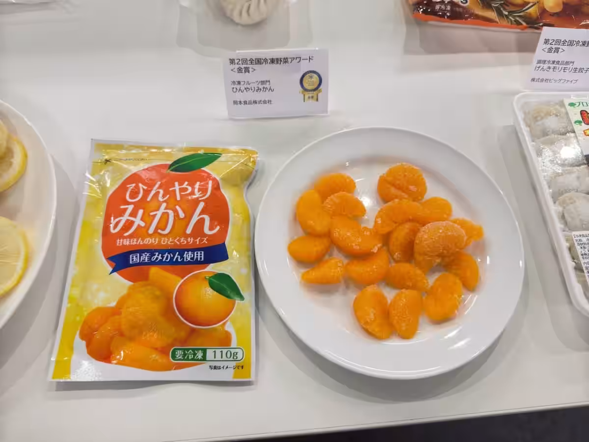 画像16