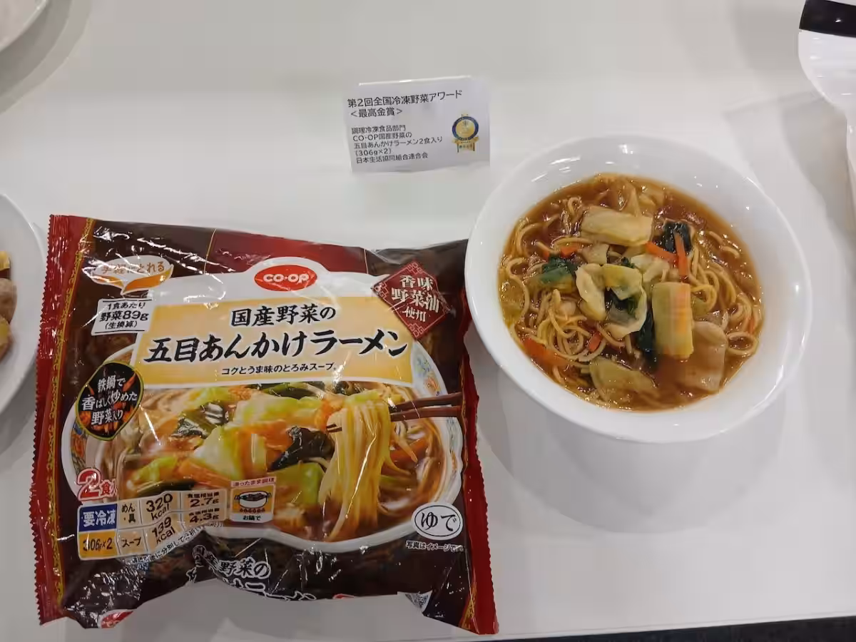 画像14