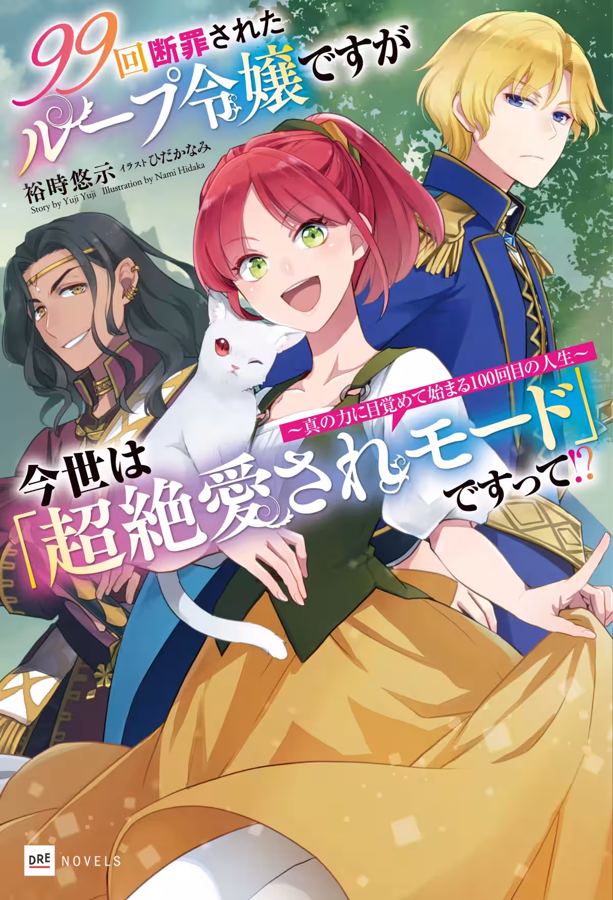 画像5