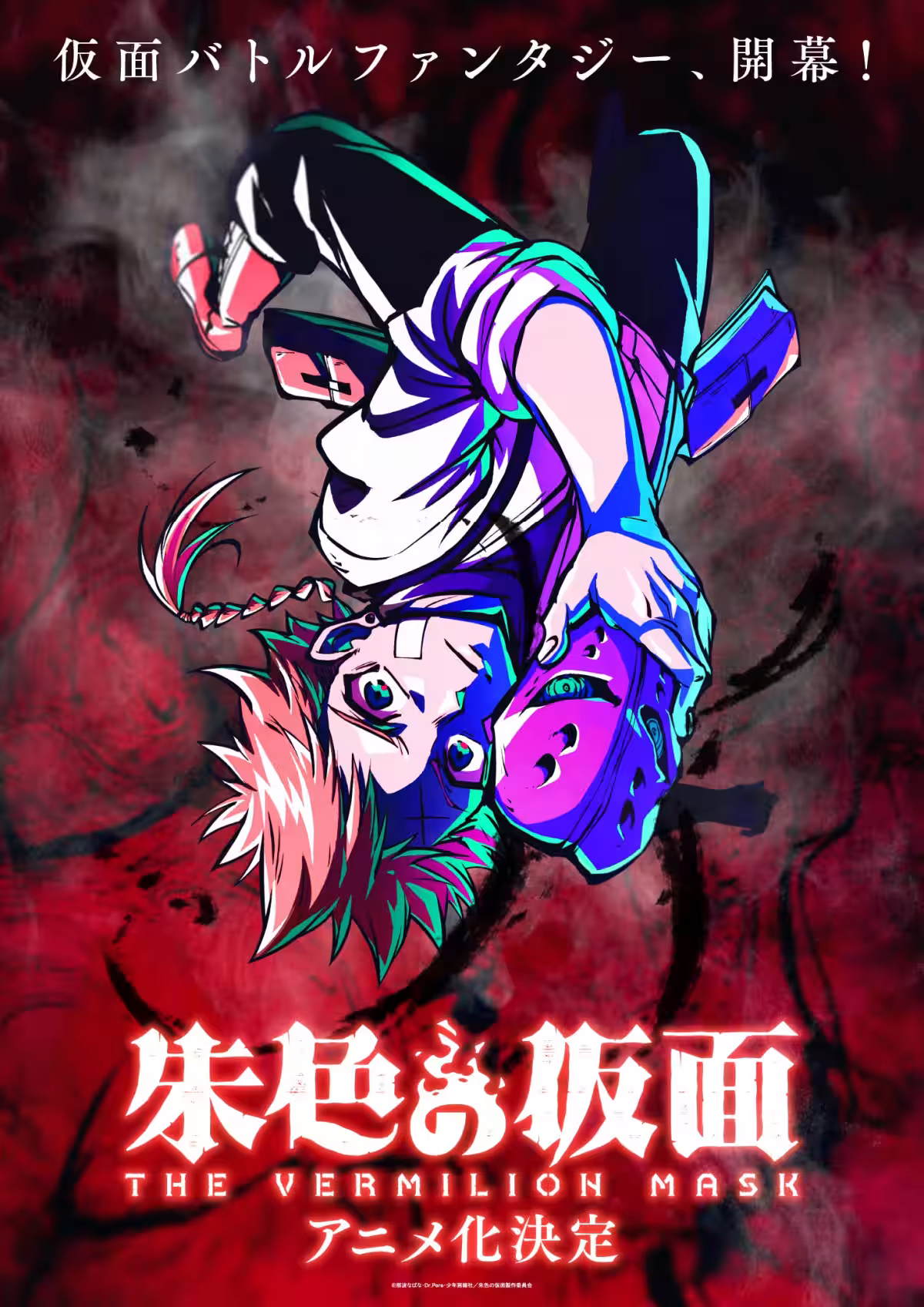画像1