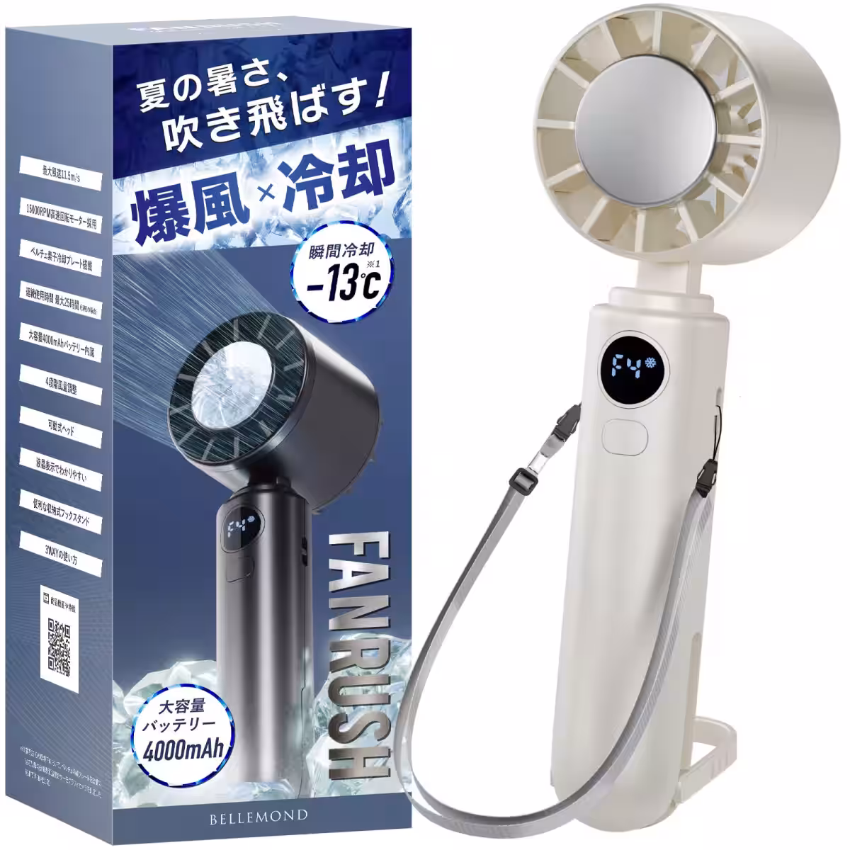 画像9
