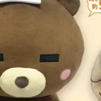 危険生物ぬいぐるみ