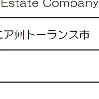 近鉄グループの新展開