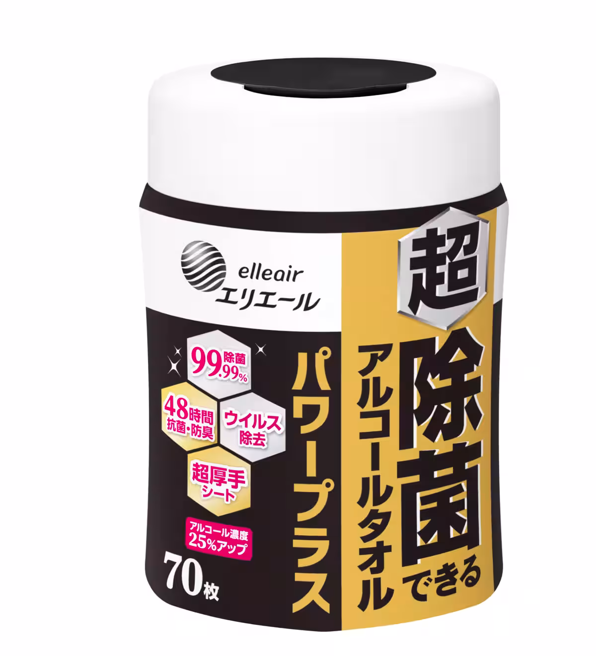 画像12