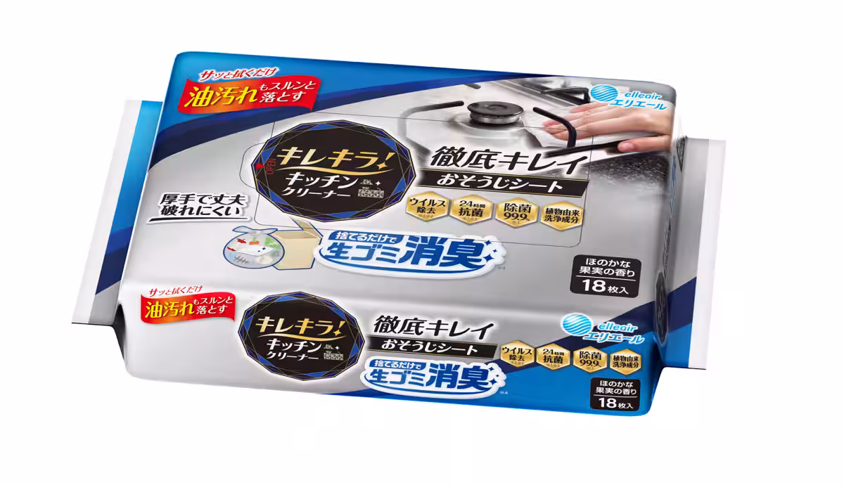 画像9