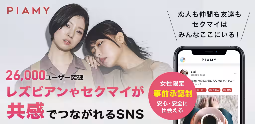画像9
