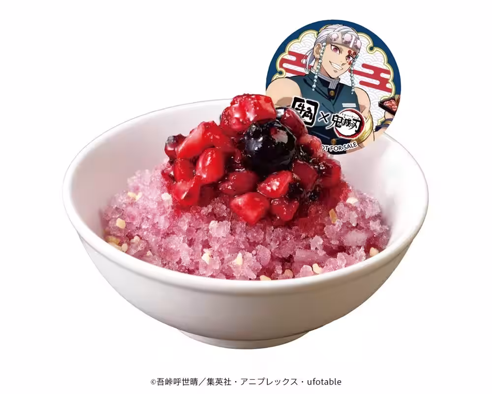 画像8