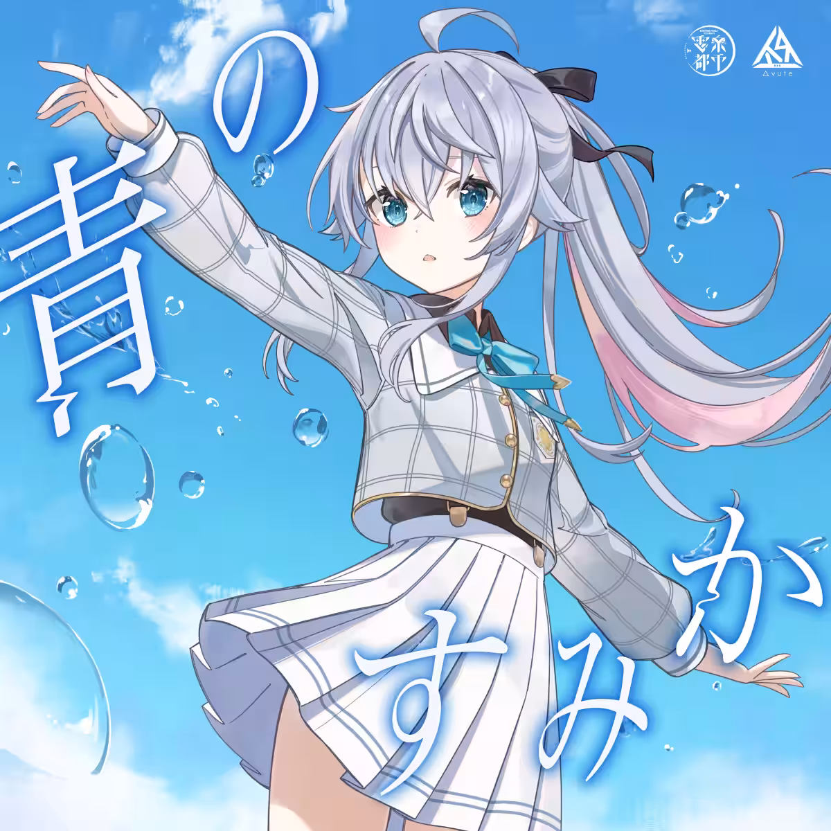 画像10