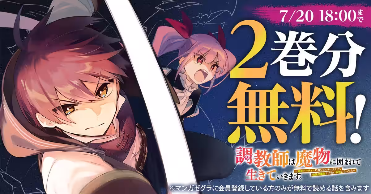 画像7