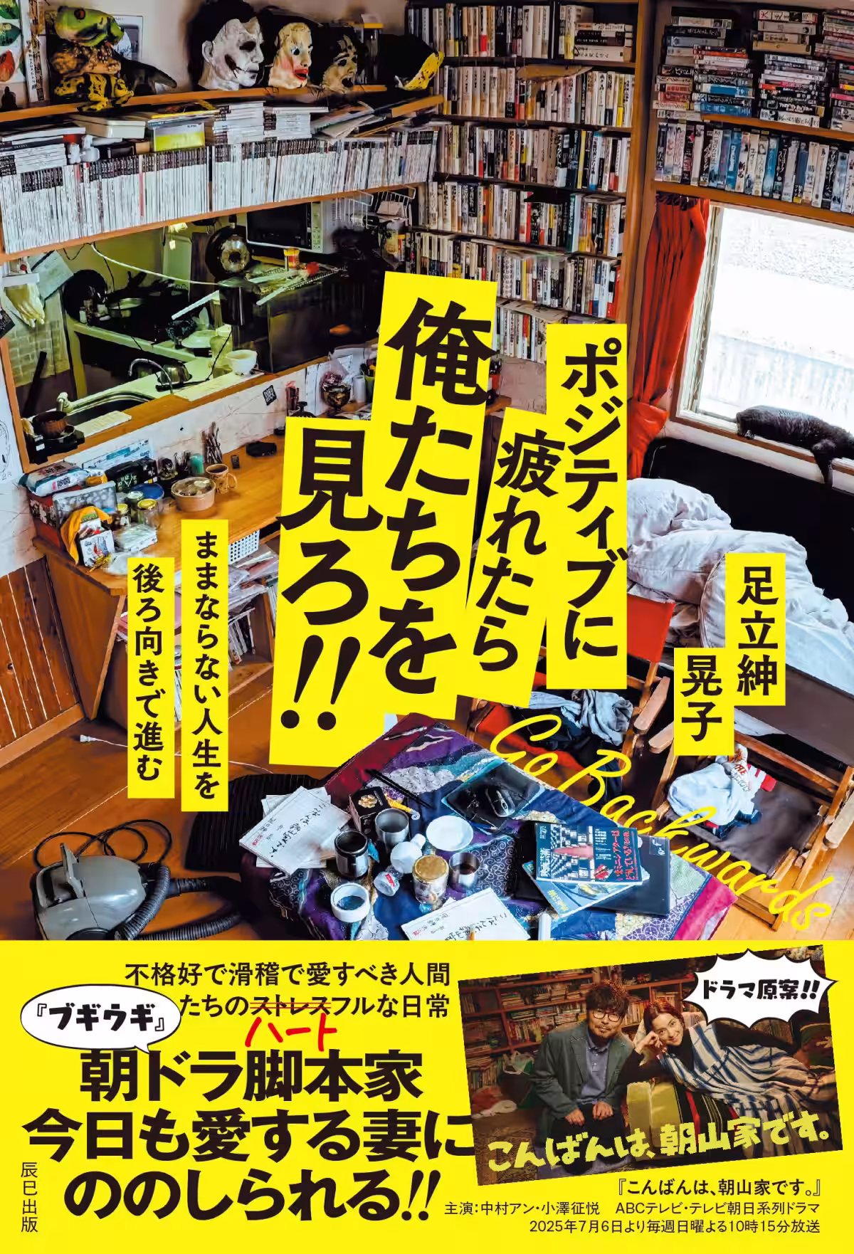 画像1
