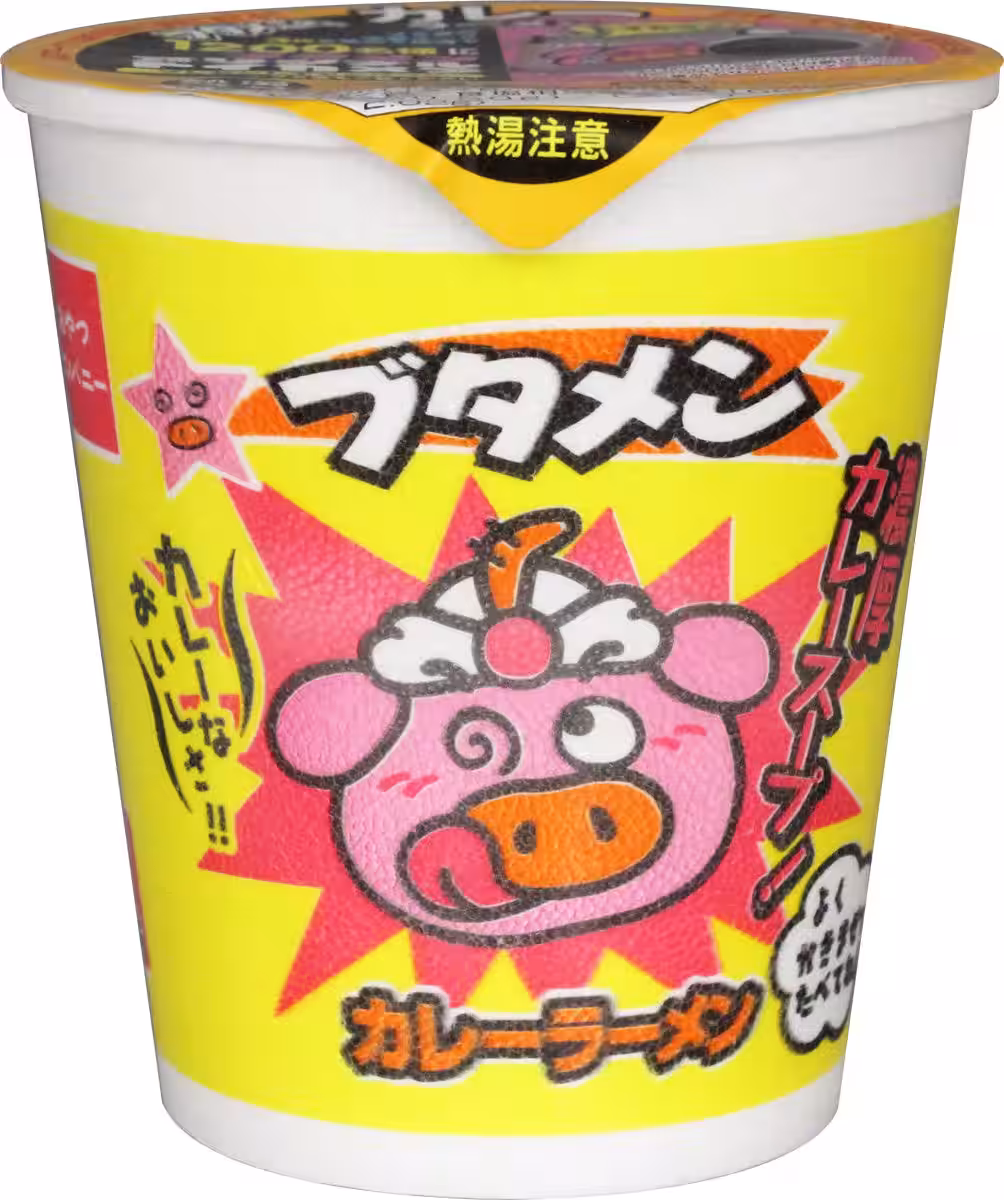 画像12