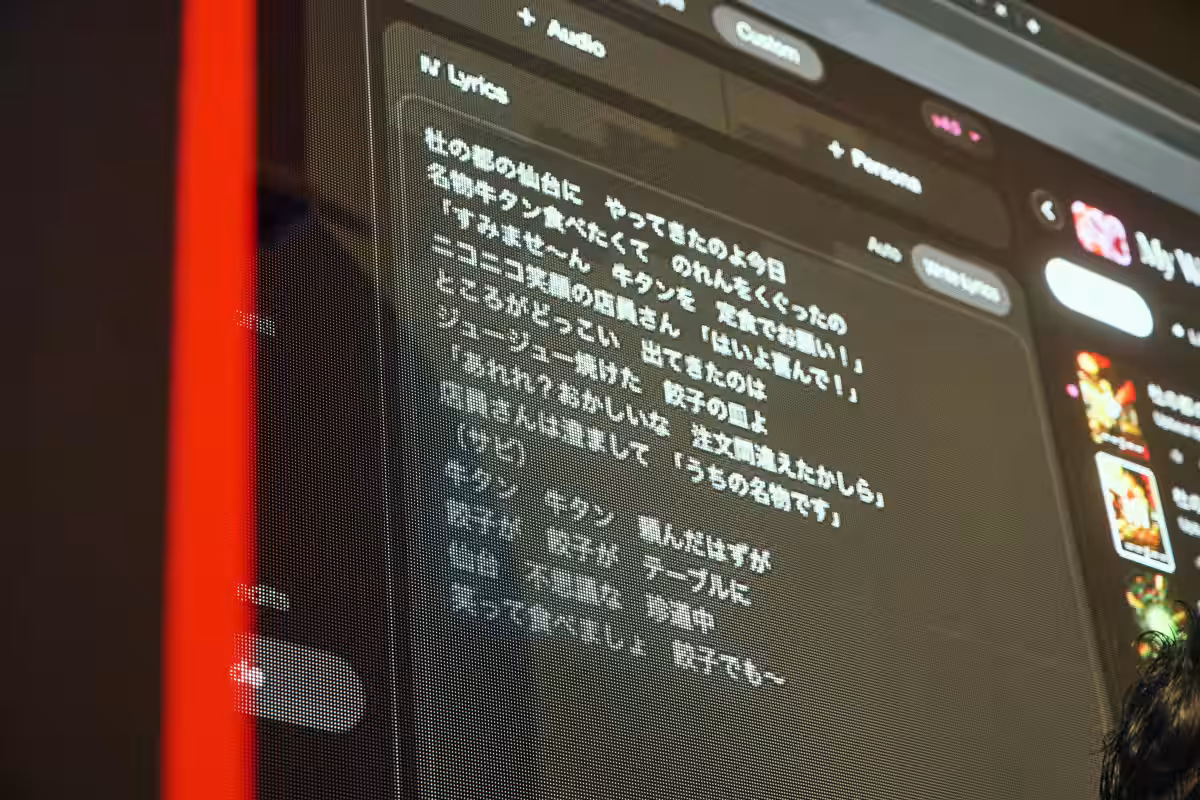 画像10