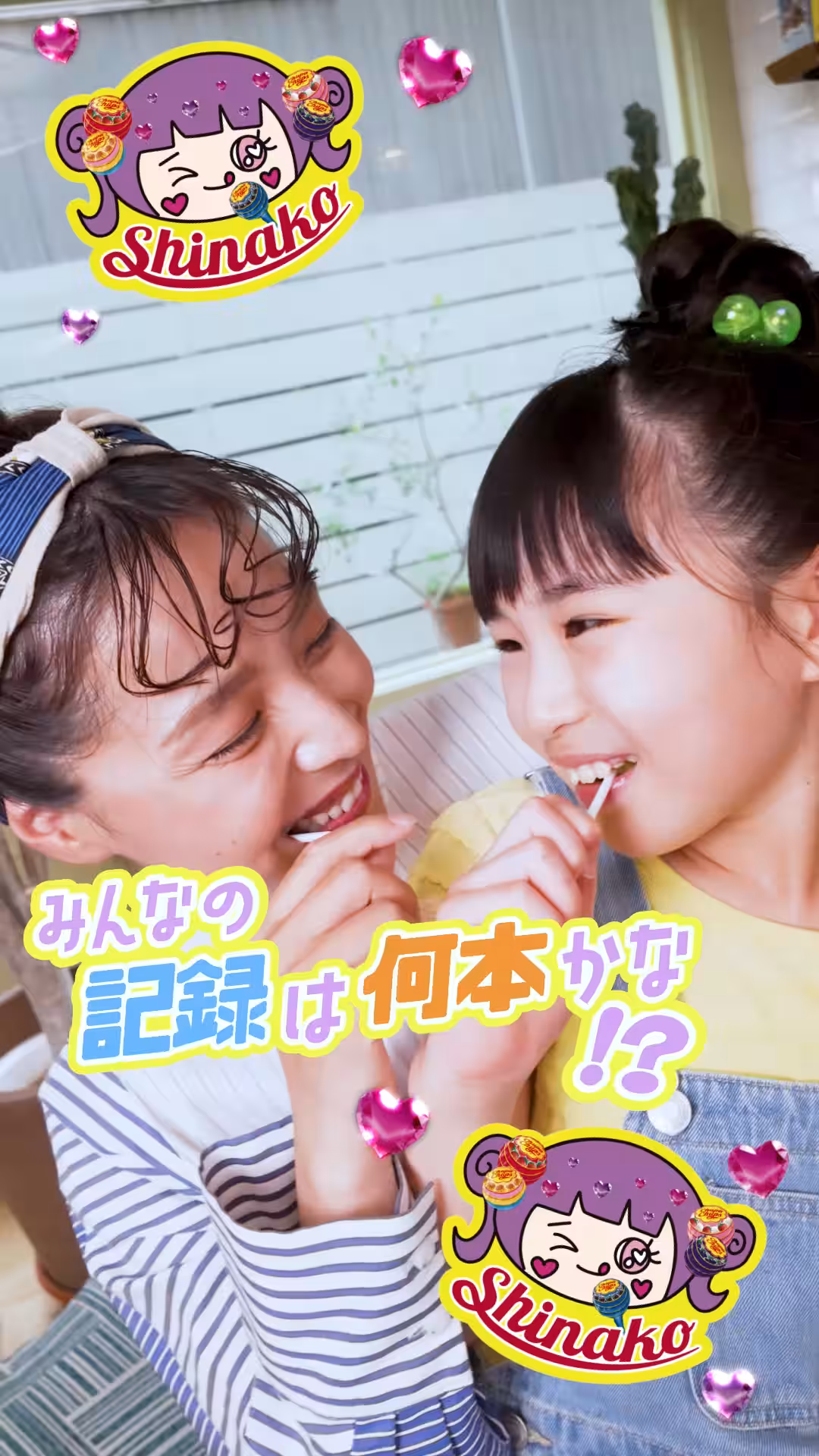 画像10