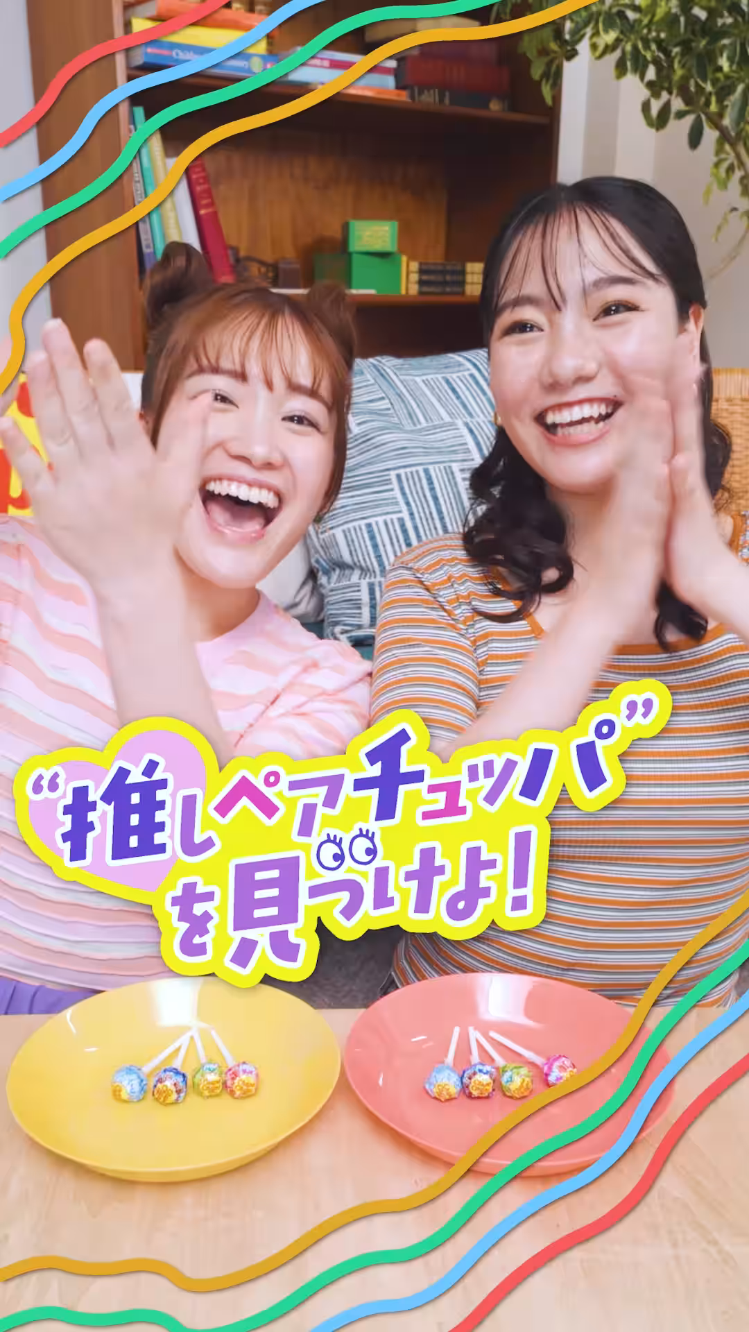 画像2
