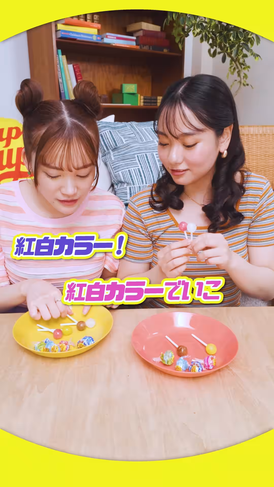 画像3