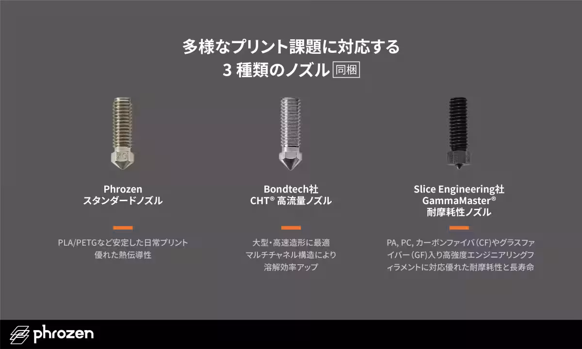 画像14