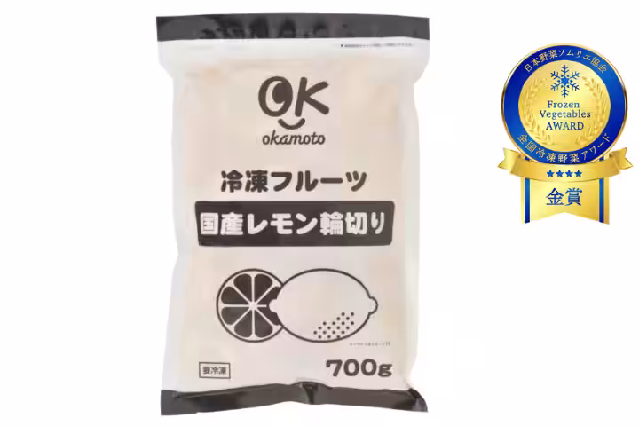 画像8