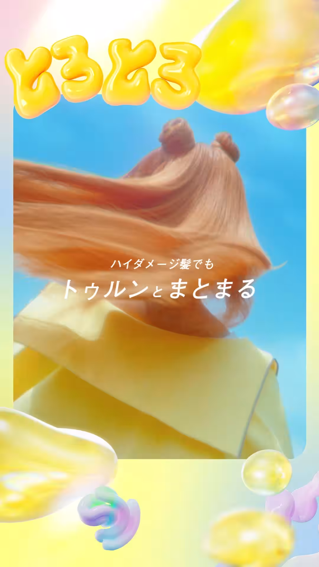 画像19
