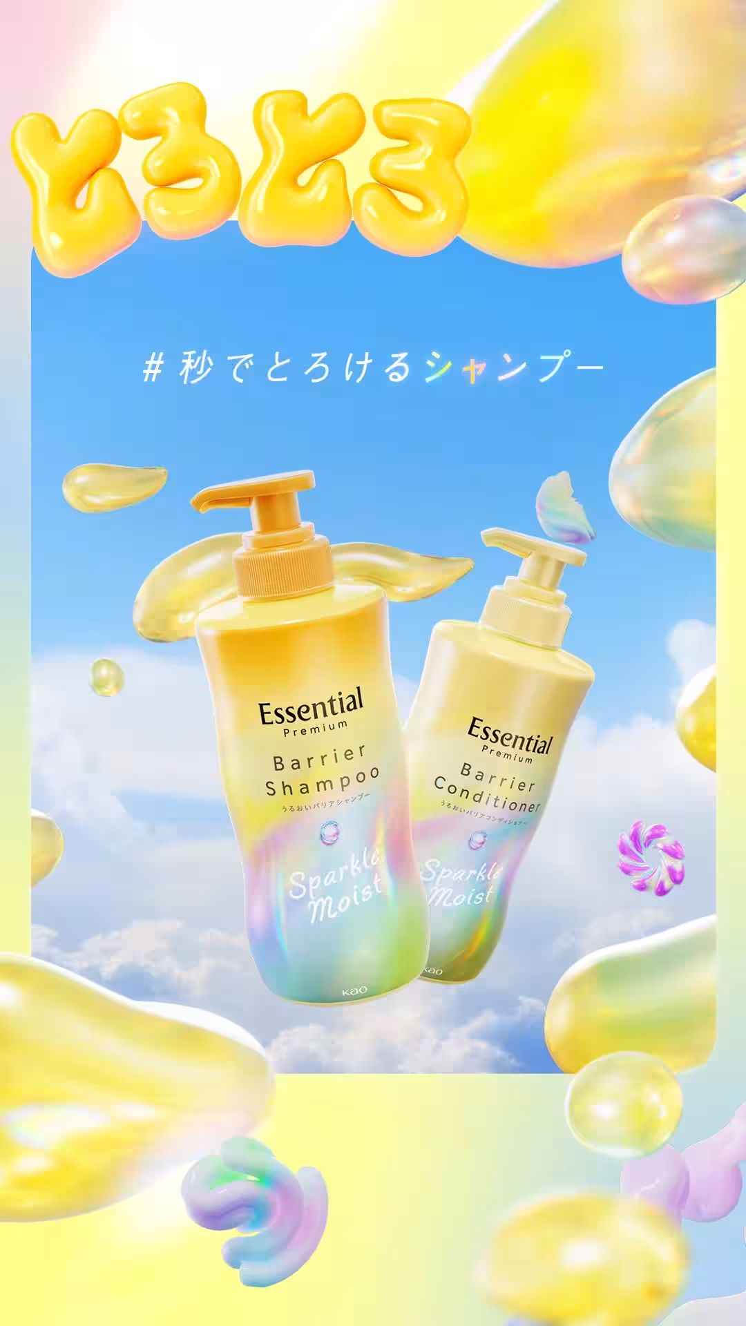画像20