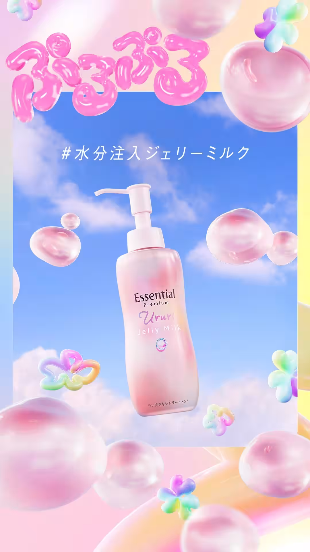 画像25