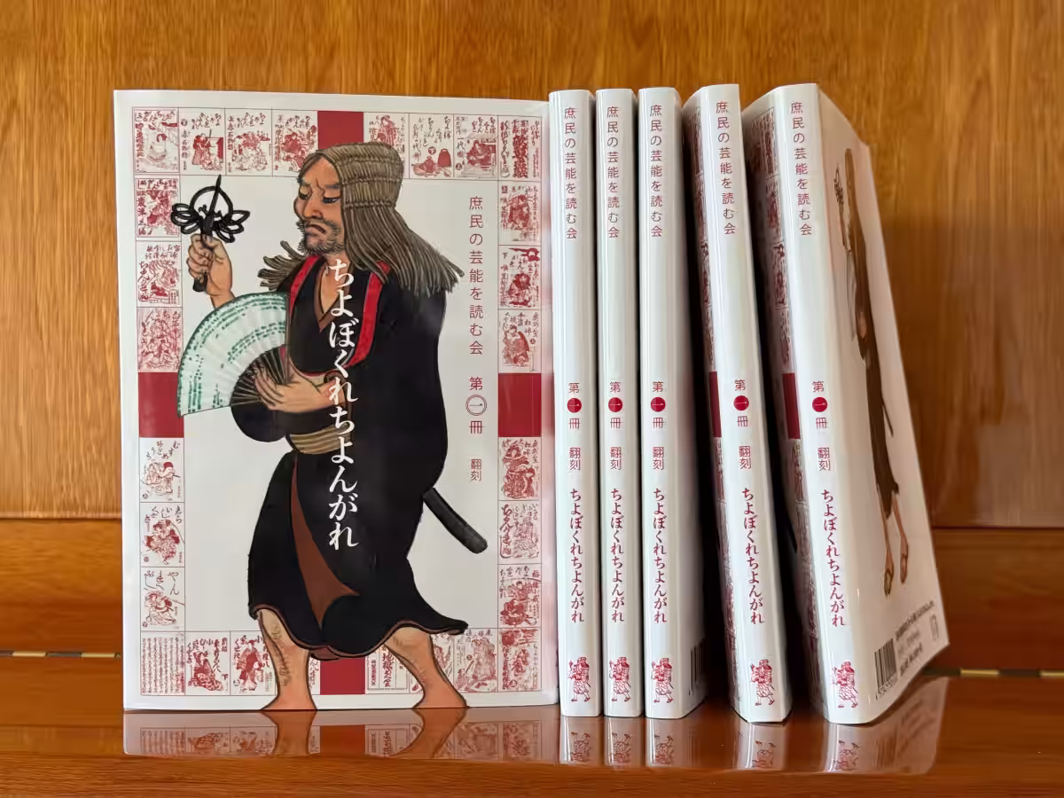 画像3