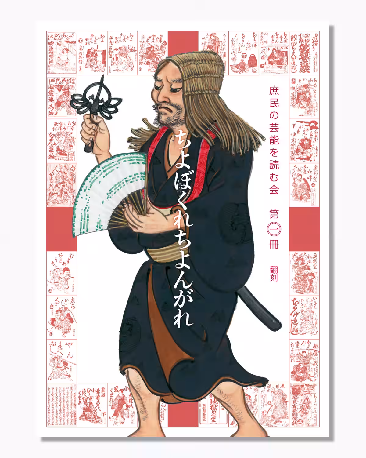 画像1