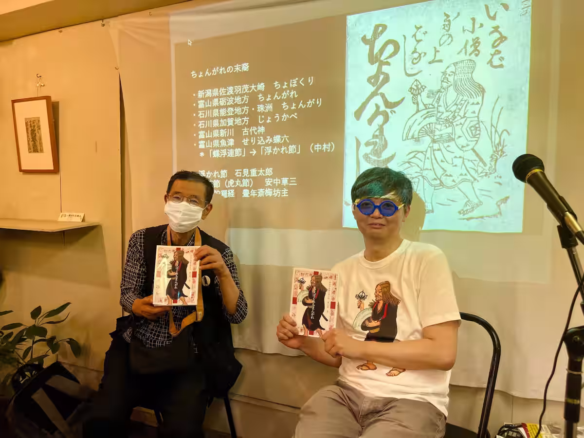 画像5