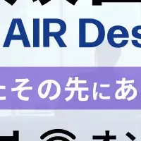 マーケ敗因会議