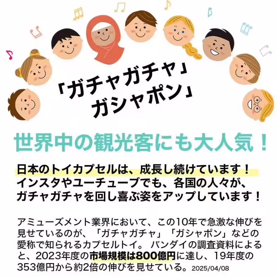 画像9