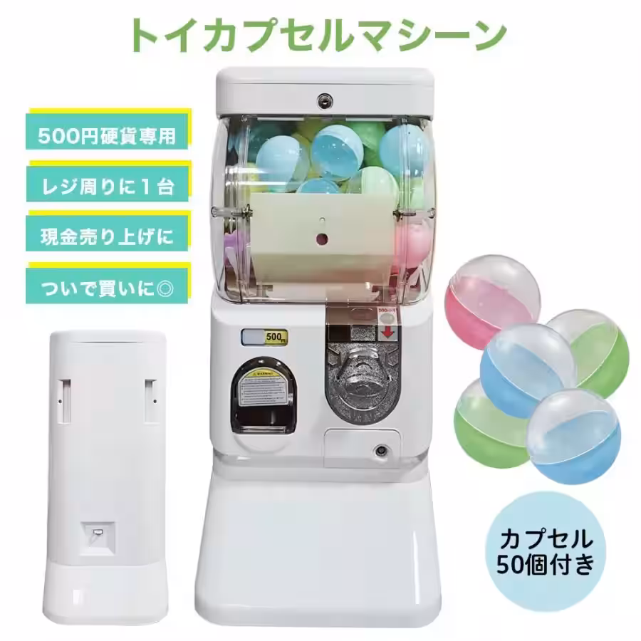 画像8