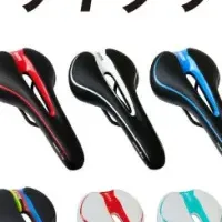 GORIXセール情報