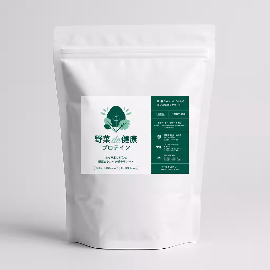 画像1