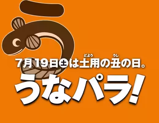 画像20