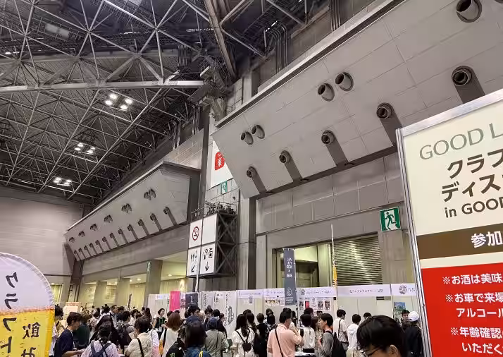 画像4