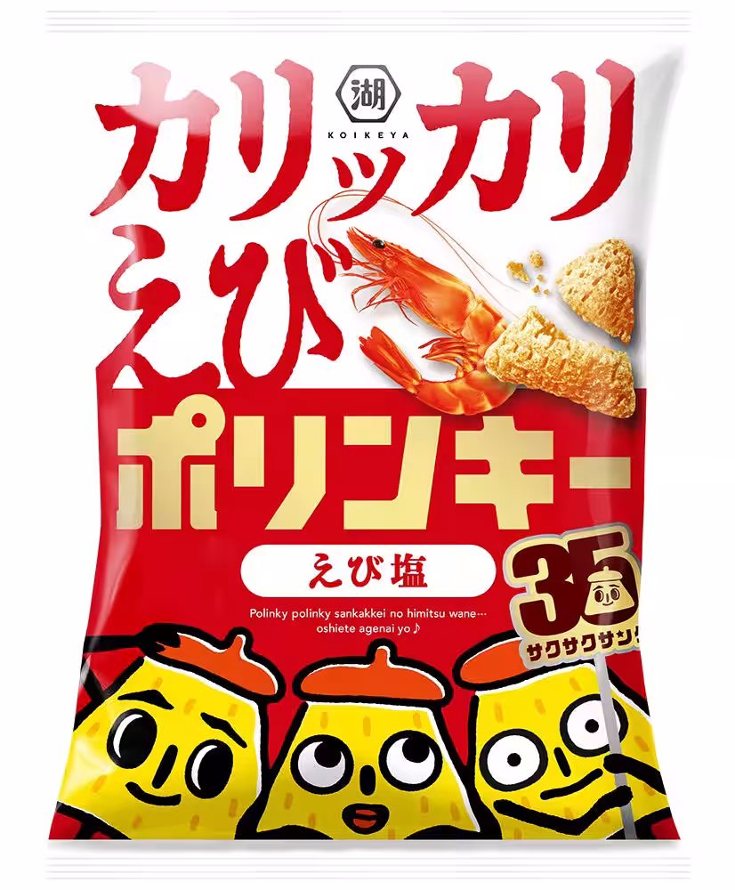 画像6