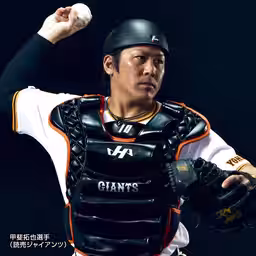 画像2